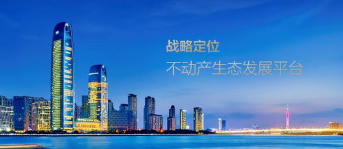 若比邻进驻保利·和光晨樾，携手开创“社区即家园”美好生活新模式