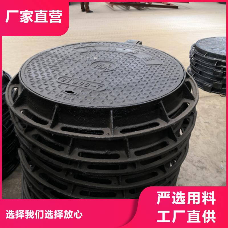 球墨铸铁圆溢流井盖400*600 品质与效率并重，助力房地产开发