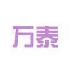 阜阳房地产与颖泉塑料制品厂 物业管理视角下的多维对比分析